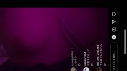 紫宮るな インライ流出 プロフから