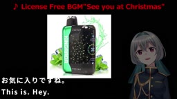 2025 last part2-1(Machine translated subtitles)[trial var]