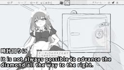 2025 last part2-2(Machine translated subtitles)[trial var]