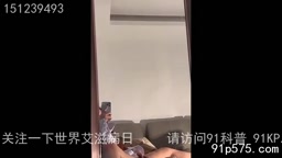 中国 爆乳モデル プラベハメ撮り流出