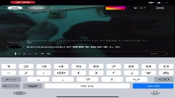 インスタライブ