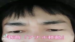 ↑〜→〜 - ns ✽h'om