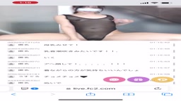 ★★★ゆづき二つ