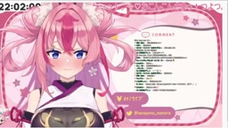 メノラ　耳舐め