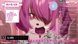 noruno