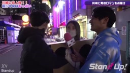 standupTV 箱の中身 川崎