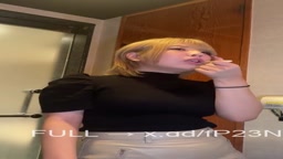 裏垢男子の日常