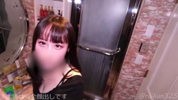 ハメ撮り潮ふき