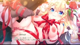 エンジェリックリンク【R型通常版】【可動式】