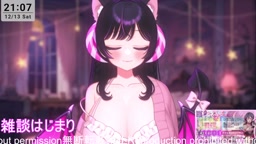 [リアサキュひな]251213