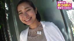 お姉さんおっぱい見せてください 77