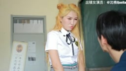 男神老师让我放学别走