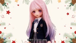 体力に自信がない人こそミニラブドール｜軽量だから一生楽しめる