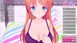 Hiina 連動でイっちゃう♡下着姿で肌密着