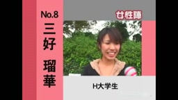 ねるとん 2006 1話前編 全6話 宣伝が入ります