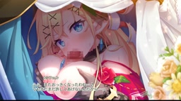 エンジェリックリンク【R型通常版】【固定画面】