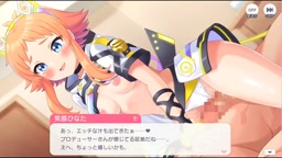 ステラアイドルプロジェクト