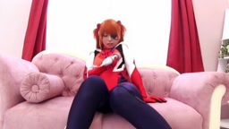 有村千佳 アスカコスプレオナニー