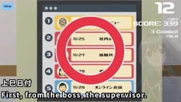 2025 last part3-2(Machine translated subtitles)[trial var]