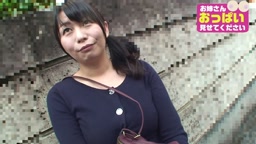 お姉さんおっぱい見せてください 82