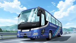 ふぁん感謝祭バス旅行