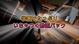 シャル〇ットデュノア