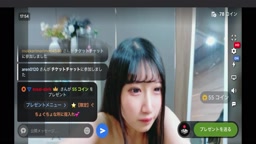 ライブチャット