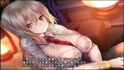 対魔忍RPGX【宇宙銀河】