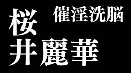 いんてりびっち