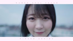 無限　サンプル　ひな⚪︎