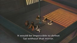 Guren Crimson lotus 2