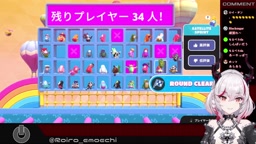 フォールガイズ