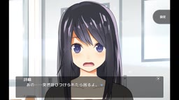 でんわちゅうに