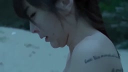 Korean Island of Desire