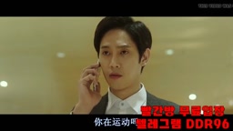 High society Sex Scene