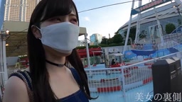 美女の裏側.mp4
