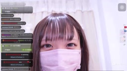 ライブチャット