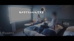 美大生Lちゃん（20歳）1