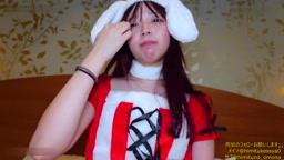 聖なる夜に中出しを許した彼女。温泉施設で楽しんだ後はホテルへ。クリスマスらしくサンタさんのコスプレです。薄毛のマンコにぶっかけ中出しでメリークリスマス♪