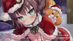 mtr メン限いちゃいちゃクリスマス♡ 22-12