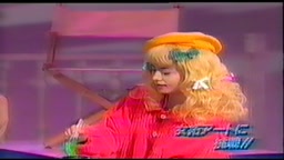 (ギルガメ) オッパイペイント