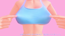 ちくおなさぽーと