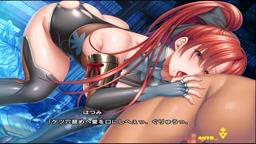 対魔忍RPGX