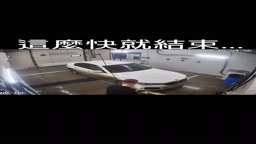 台灣本土外送茶 Gleezy：tw1234 評價最好的奶糖外送茶 TG：nini9595