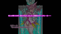 正義のヒロイン