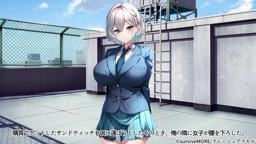 無口爆乳おさななじみ