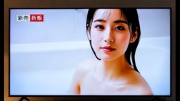 エロCM+NGシーン