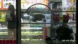 ノーパン見せつけ