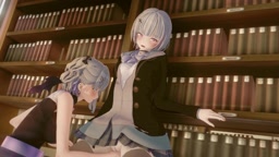 sena