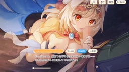 ＲＪＫ【R型通常版】